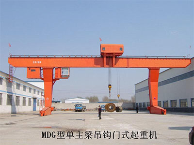 四川MDG型單主梁門(mén)式起重機(jī)